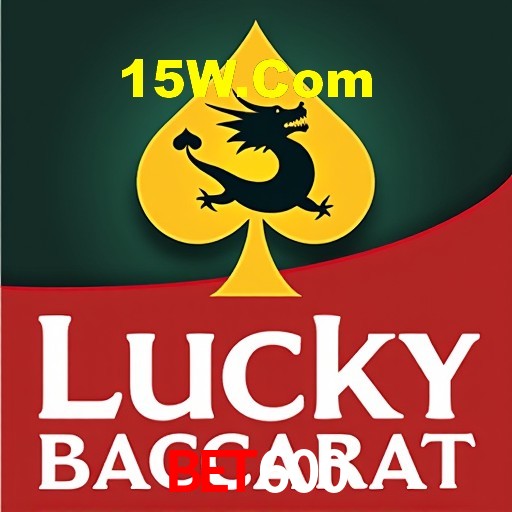 Apostas de Basquete Bet600